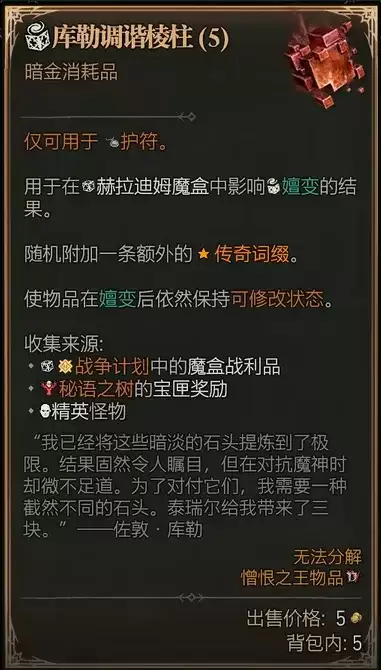 img_6a49cf770095331.webp