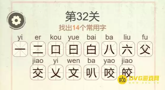 1777083520661257.png img_6a49cfa60b95e31.webp