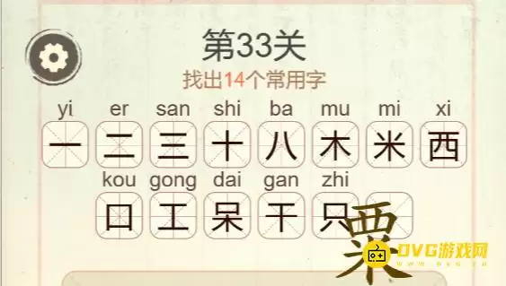 1777083682253339.png img_6a49cfe0cbab031.webp