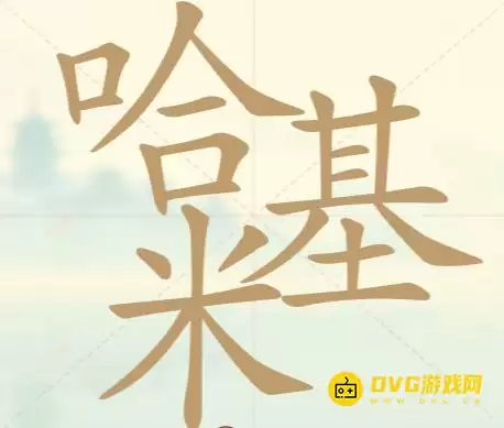 1777083752760461.png img_6a49cfe657fe730.webp
