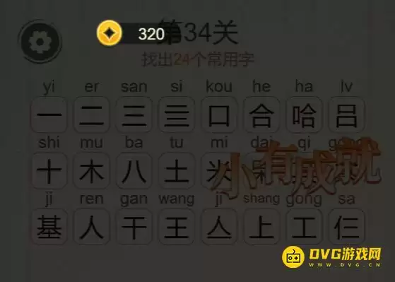 1777084279800338.png img_6a49cfe66c8a232.webp