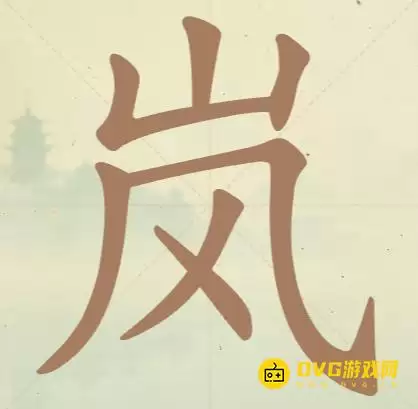 1777084463521372.png img_6a49d058cf82d30.webp