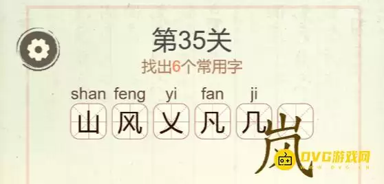 1777084505555535.png img_6a49d058d95e431.webp