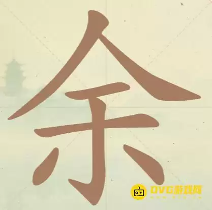 1777084767797359.png img_6a49d05e6e19b30.webp