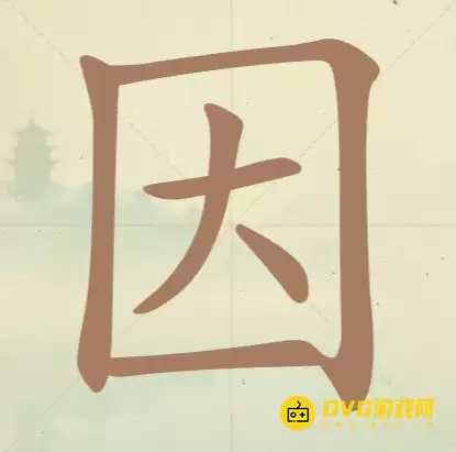 1777085313243429.png img_6a49d0641d29530.webp