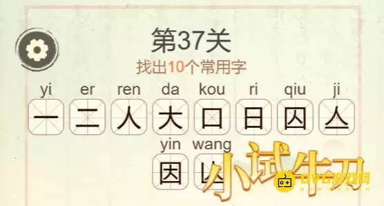 1777085487147855.png img_6a49d0643101132.webp