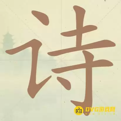 1777085553599321.png img_6a49d095850b530.webp