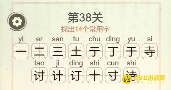 1777085621644677.png img_6a49d095906da31.webp