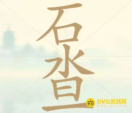 1777085694323092.png img_6a49d09b1bdf230.webp