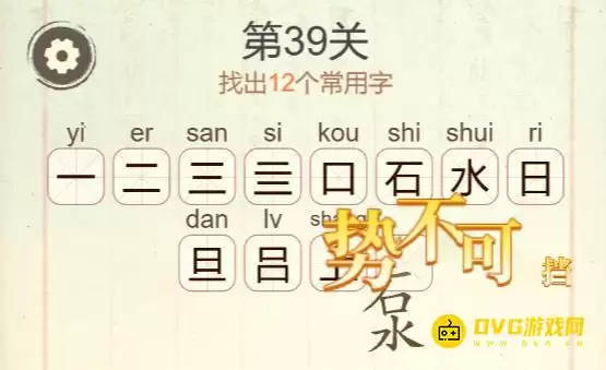 1777085831955293.png img_6a49d09b263f731.webp