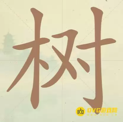 1777086154403417.png img_6a49d0d7ce07430.webp