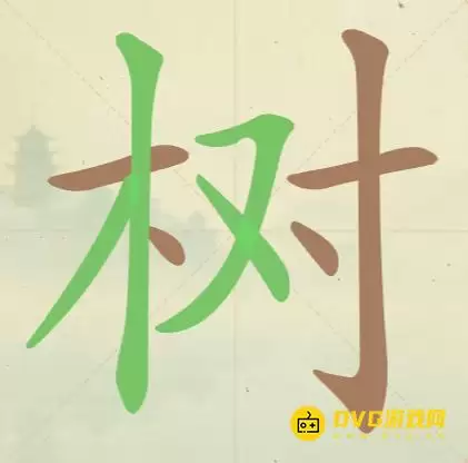 1777086318939626.png img_6a49d0d7d7d9631.webp