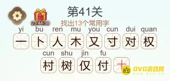 1783132981192203.png img_6a49d0d7e22dc32.webp