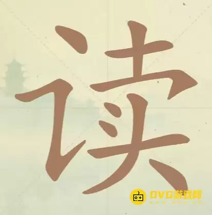 1777087329284302.png img_6a49d0dd7762630.webp