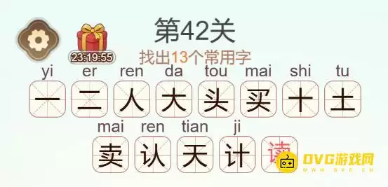 1783134442670570.png img_6a49d0dd8020731.webp