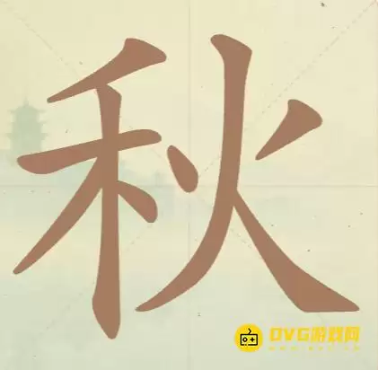 1777087510300858.png img_6a49d10e8935430.webp