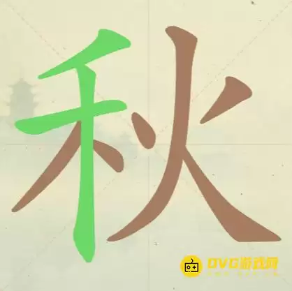 1777087687201526.png img_6a49d10e94ce431.webp