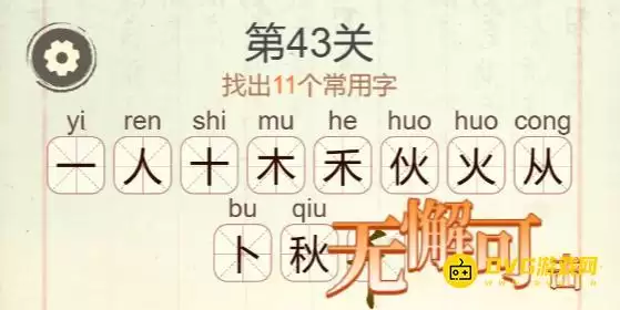 1777087699464929.png img_6a49d10e9e86732.webp
