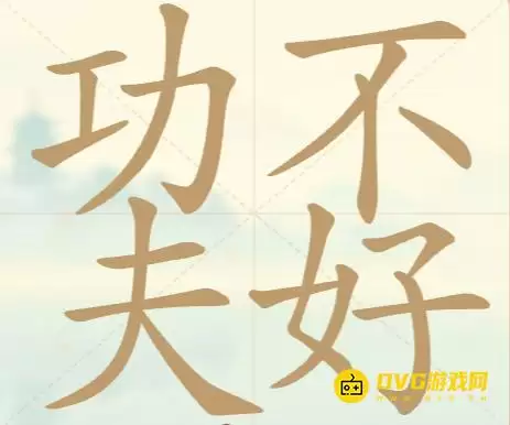 1777166677667026.png img_6a49d14b5501830.webp