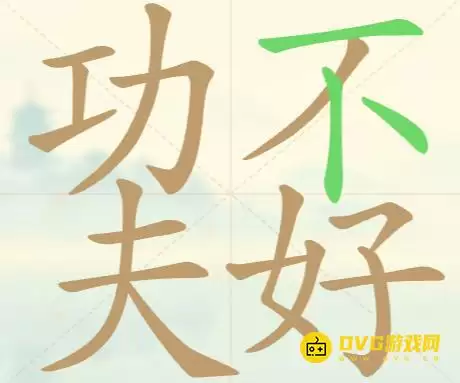 1777168313469468.png img_6a49d14b5fe3831.webp