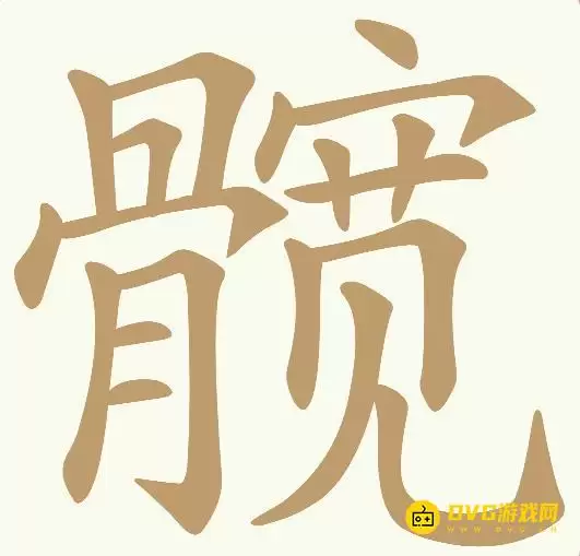 img_6a49d191bd33030.webp