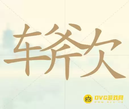 1777184276815469.png img_6a49d1c262f4530.webp