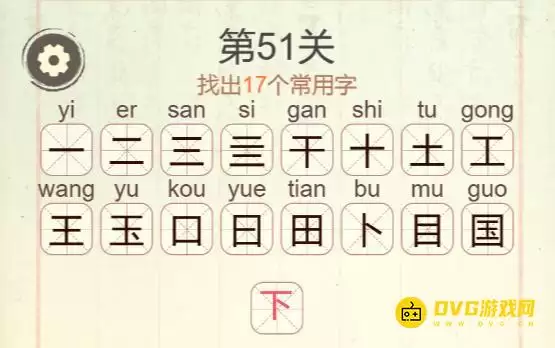 img_6a49d1fdbf31932.webp