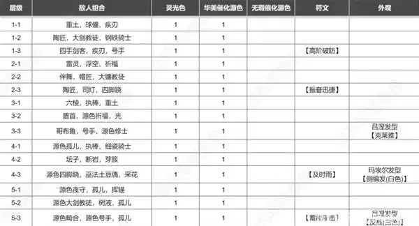 img_6a49d2b7d2a85311.webp