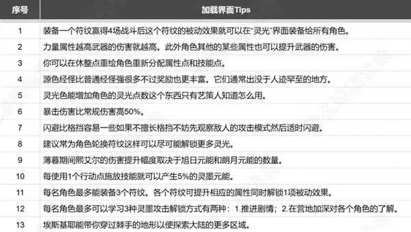 img_6a49d2b809d7c314.webp