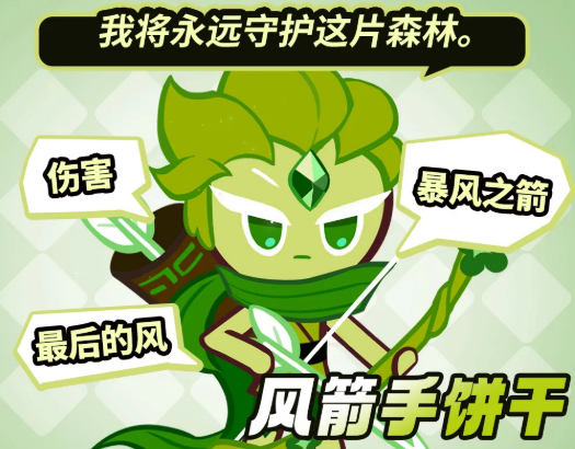 img_6a49d87c59bc930.png