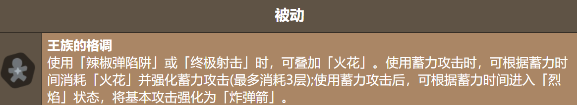 img_6a49d9f59c4a431.png
