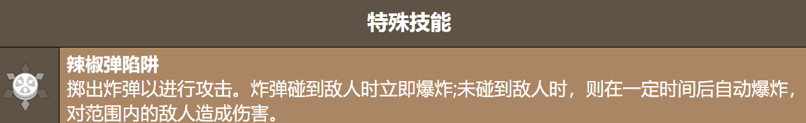 img_6a49d9f7bd4b433.png