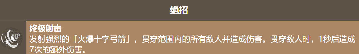 img_6a49d9f88efb034.png