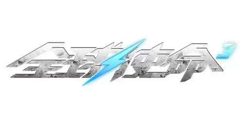 img_6a49dbd4ecc1130.webp