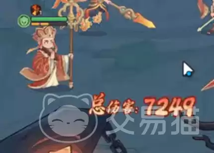 后羿角色展示