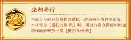 img_6a49f5a4189c933.webp