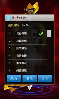 img_6a49f95f437f032.webp