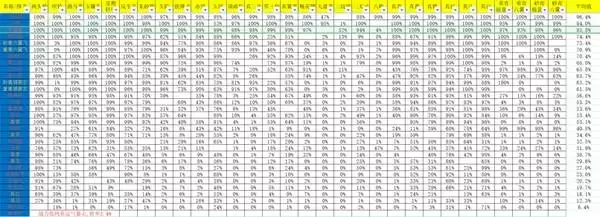 img_6a49fb8639d4e32.webp