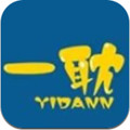 一耽女孩漫画官方下载软件正版v1.9