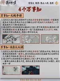 img_6a4a2d1ccb52630.jpg