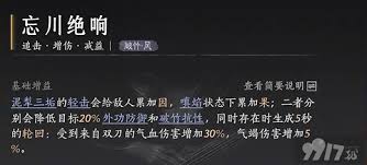 img_6a4a2dcd3d7ea32.jpg