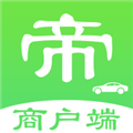 一车帝商户端
