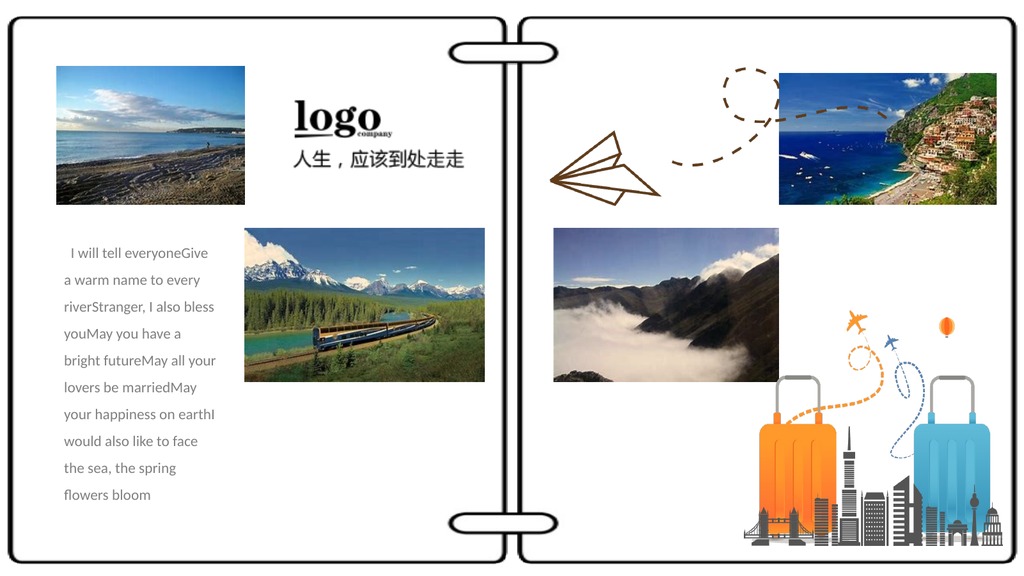 诗和远方旅行手账画册PPT模板