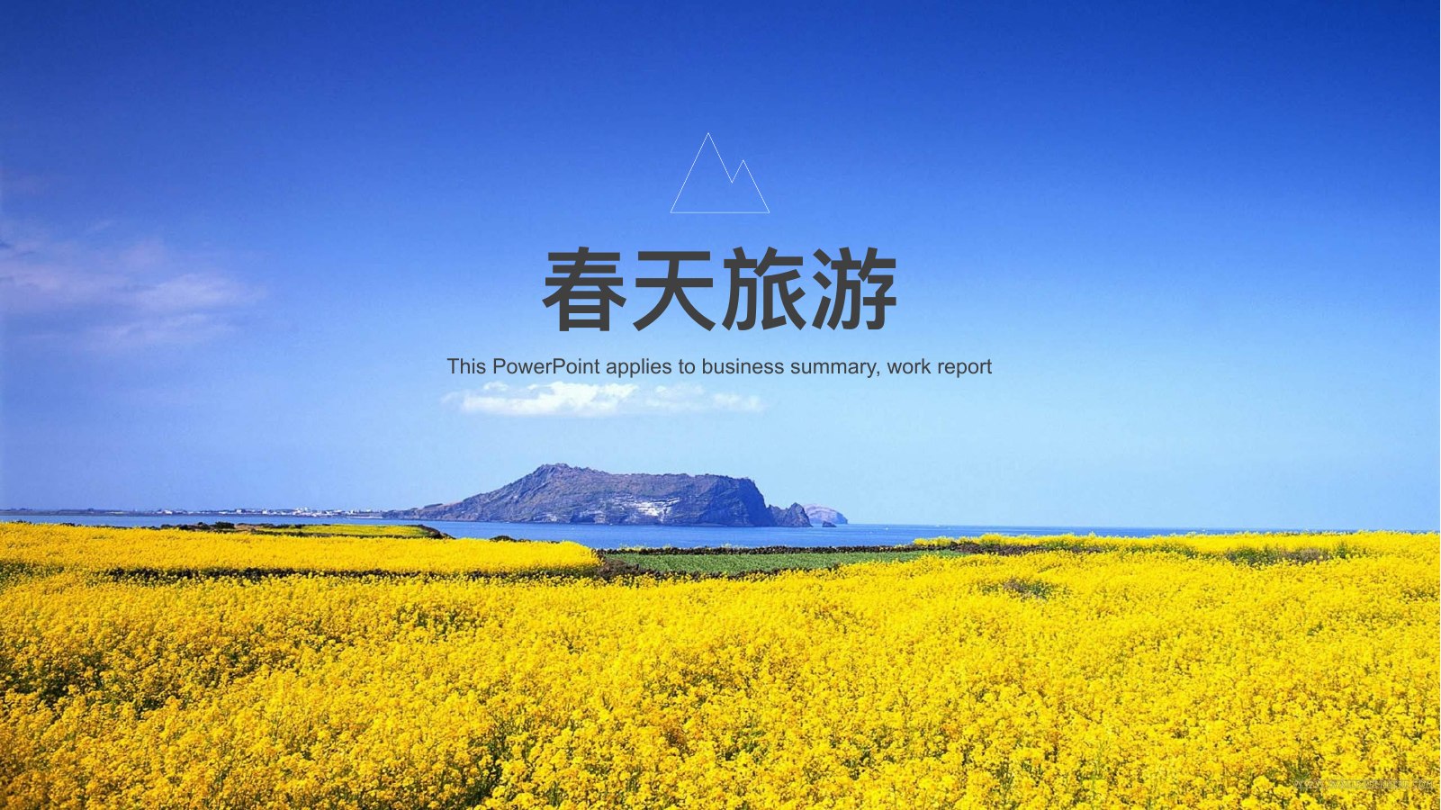 春天自然风光旅游PPT模板