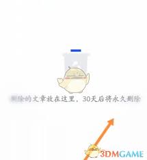 img_6a4af2a3d0b8530.jpg