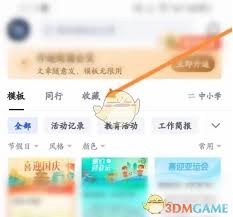 img_6a4af2a4ae8e532.jpg