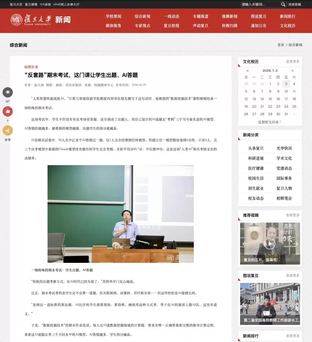 img_6a4af371586ac32.webp