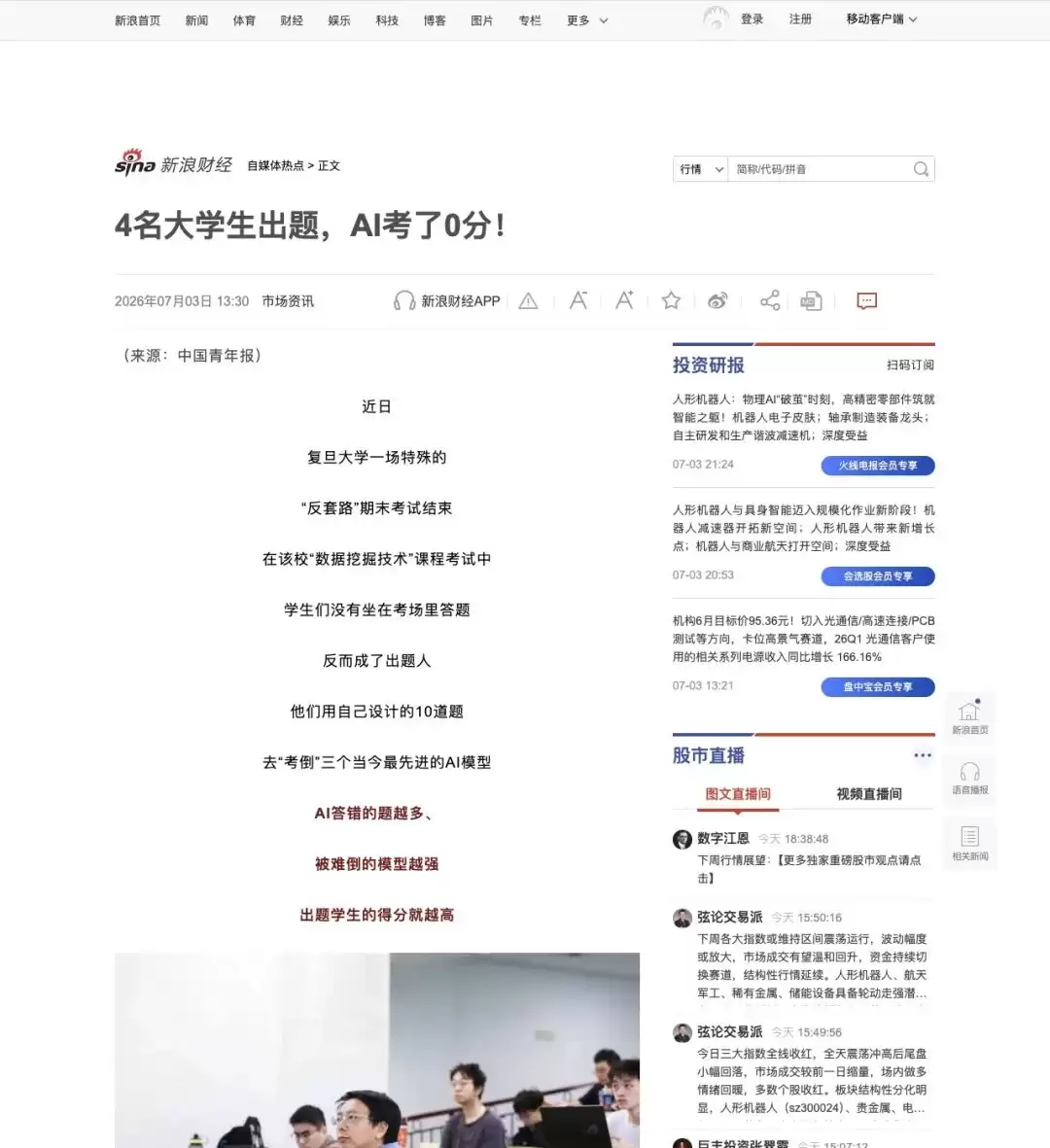 img_6a4af371aa54f36.webp