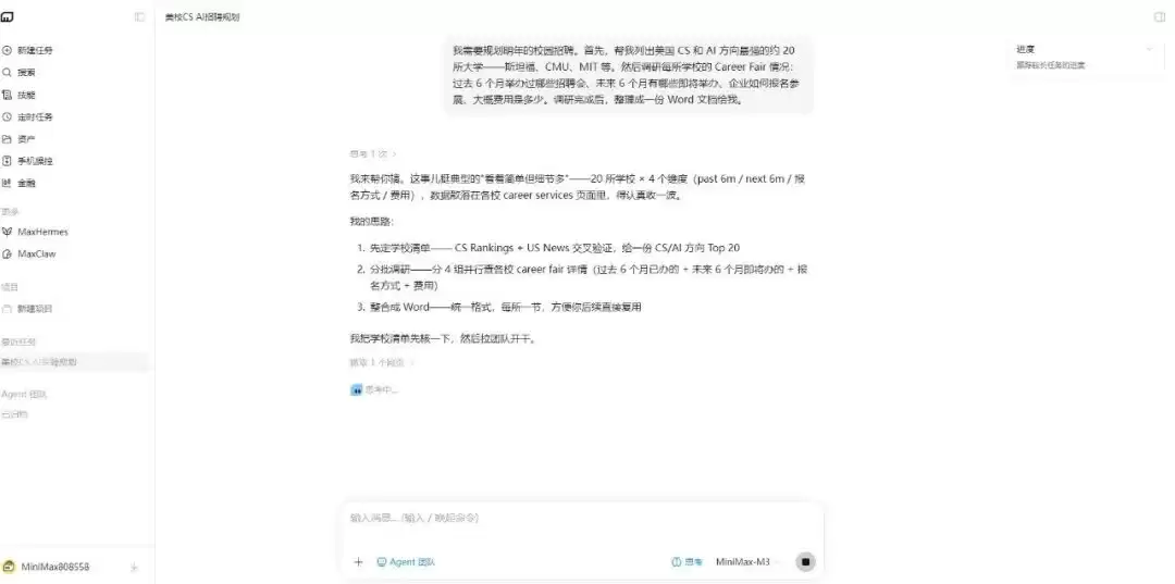 img_6a4af3b40336430.webp