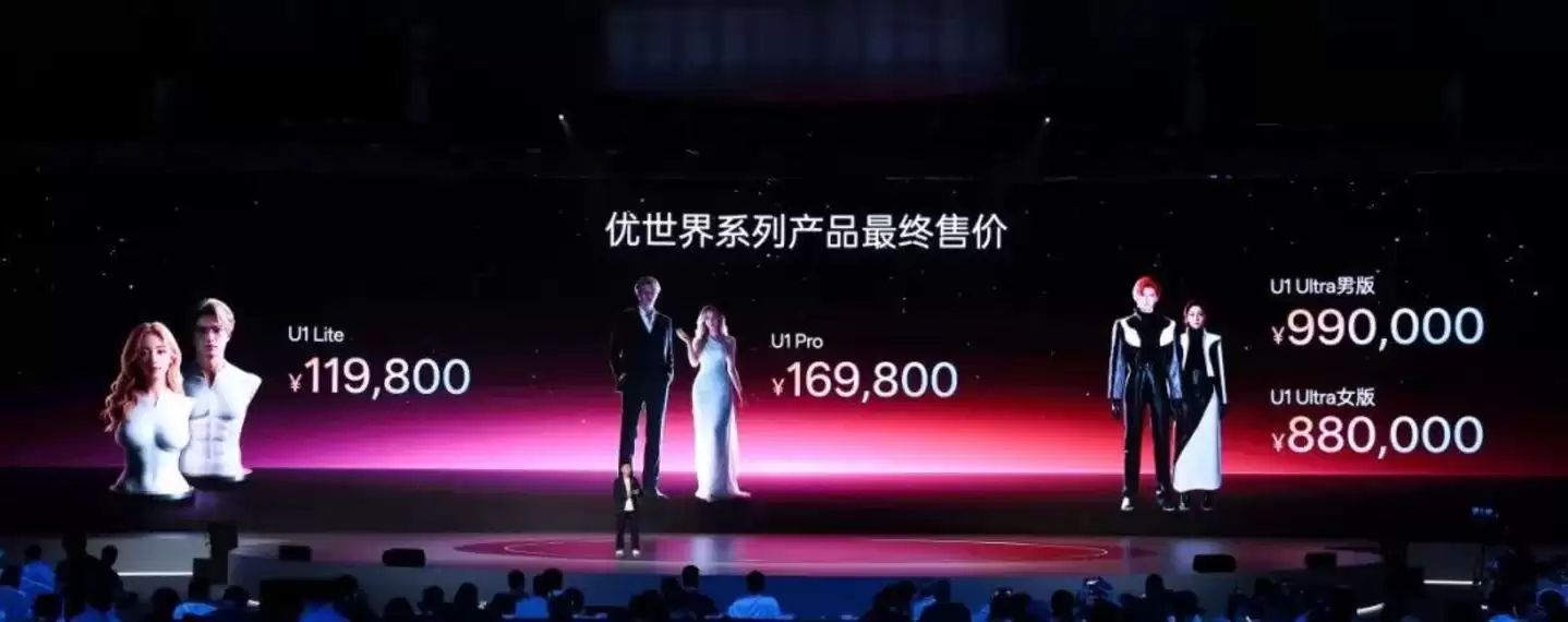 img_6a4af98981b4530.webp